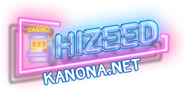 hizeed